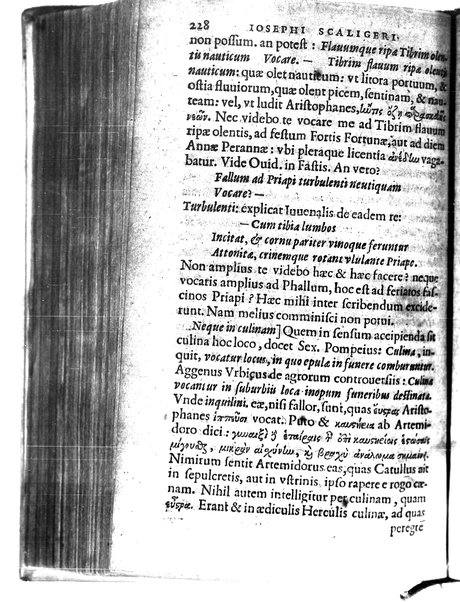 Catalecta Virgilii & aliorum poëtarum Latinorum veterum poematia: cum commentariis Iosephi Scaligeri Iul. Caes. fil