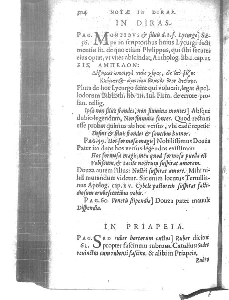 Catalecta Virgilii & aliorum poëtarum Latinorum veterum poematia: cum commentariis Iosephi Scaligeri Iul. Caes. fil