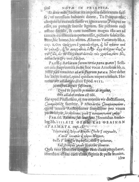 Catalecta Virgilii & aliorum poëtarum Latinorum veterum poematia: cum commentariis Iosephi Scaligeri Iul. Caes. fil