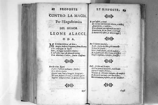 Le Veneri poesie del Bruni all'altezza serenissima di Odoardo Farnese ... - (In Roma : appresso Giacomo Mascardi, 1633)