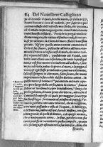 libroantico/BVEE038946/0101