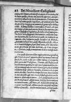 libroantico/BVEE038946/0105