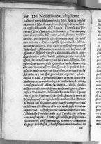 libroantico/BVEE038946/0113