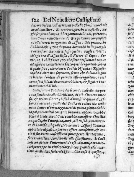 Il nouelliere castigliano di Michiel di Ceruantes Saauedra; nel quale, mescolandosi lo stile graue co'l faceto, si narrano auuenimenti curiosi, casi strani, e successi degni d'ammiratione: ... Tradotto dalla lingua spagnuola nell'italiana dal sig. Guglielmo Alessandro de Nouilieri, Clauelli: e da lui fattiui gli argomenti, e dichiarate nelli margini le cose più difficili