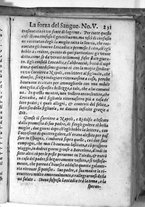 libroantico/BVEE038946/0268