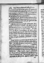 libroantico/BVEE038946/0597
