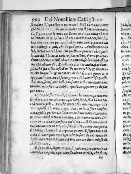 Il nouelliere castigliano di Michiel di Ceruantes Saauedra; nel quale, mescolandosi lo stile graue co'l faceto, si narrano auuenimenti curiosi, casi strani, e successi degni d'ammiratione: ... Tradotto dalla lingua spagnuola nell'italiana dal sig. Guglielmo Alessandro de Nouilieri, Clauelli: e da lui fattiui gli argomenti, e dichiarate nelli margini le cose più difficili