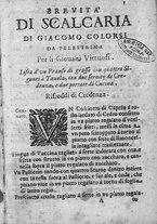 libroantico/BVEE039110/0010