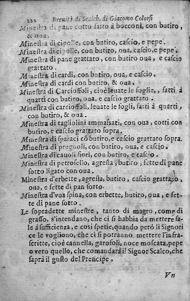 Breuita' di scalcaria di Giacomo Colorsi da Pelestrina per li giouani virtuosi. All'ill.mo & reu.mo ... card. Degli Albizi