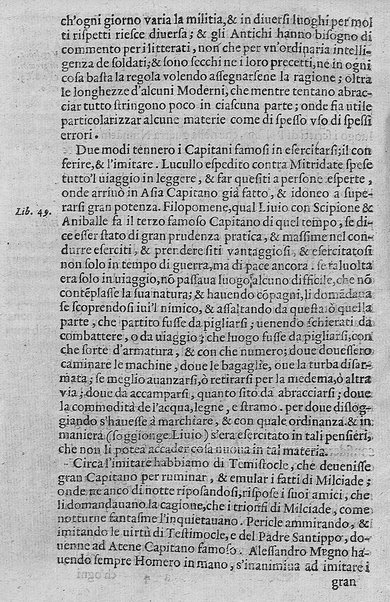 Delle machine, ordinanze, et quartieri antichi, et moderni. ... Discorsi d'Achille Tarducci ... Aggiuntoui dal medesimo le fattioni occorse nell'Ongaria ... fatte dal signor Giorgio Basta ... Con la vera effigie del medesimo, e con una tauola di tutte le materie nell'opera contenute