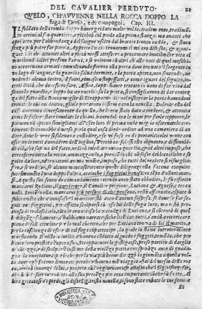 Historia del caualier perduto di Pace Pasini. All'illustrissimo sig. il sig. Gio. Francesco Loredano