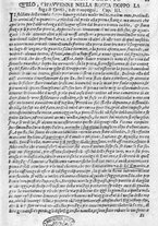 libroantico/BVEE040316/0077