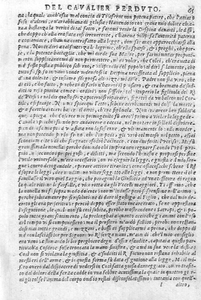 Historia del caualier perduto di Pace Pasini. All'illustrissimo sig. il sig. Gio. Francesco Loredano