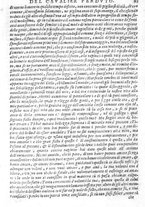 libroantico/BVEE040316/0149