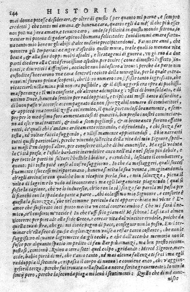 Historia del caualier perduto di Pace Pasini. All'illustrissimo sig. il sig. Gio. Francesco Loredano