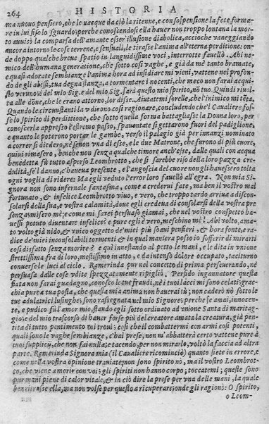 Historia del caualier perduto di Pace Pasini. All'illustrissimo sig. il sig. Gio. Francesco Loredano