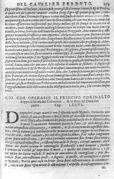 Historia del caualier perduto di Pace Pasini. All'illustrissimo sig. il sig. Gio. Francesco Loredano