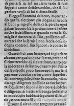 libroantico/BVEE040441/0127