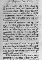 libroantico/BVEE040441/0196