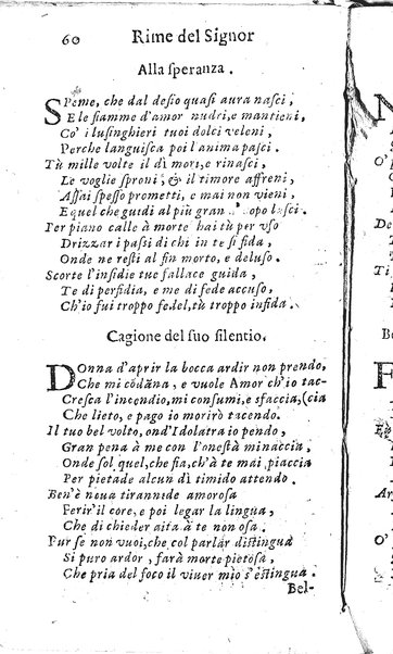 Rime del sig.r Francesco della Valle in questa 2.a impressione corrette et accresciute con gli argom.ti dell'istesso auttore ...