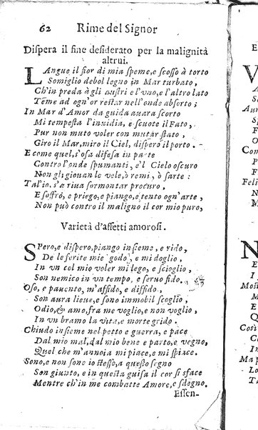 Rime del sig.r Francesco della Valle in questa 2.a impressione corrette et accresciute con gli argom.ti dell'istesso auttore ...