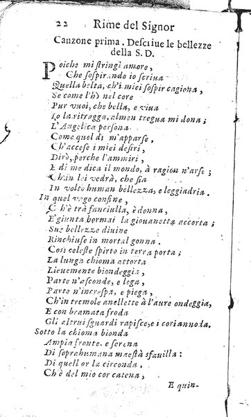 Rime del sig.r Francesco della Valle in questa 2.a impressione corrette et accresciute con gli argom.ti dell'istesso auttore ...