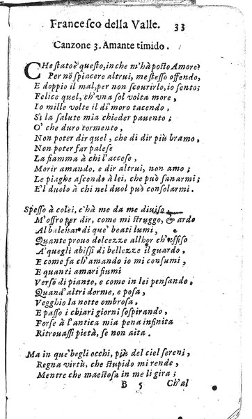 Rime del sig.r Francesco della Valle in questa 2.a impressione corrette et accresciute con gli argom.ti dell'istesso auttore ...