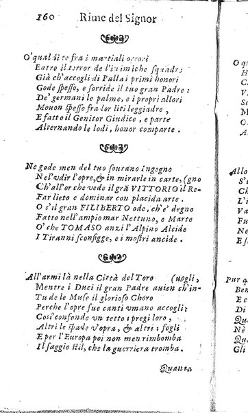 Rime del sig.r Francesco della Valle in questa 2.a impressione corrette et accresciute con gli argom.ti dell'istesso auttore ...