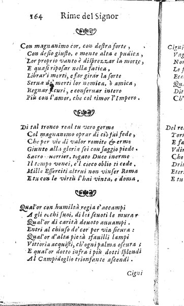 Rime del sig.r Francesco della Valle in questa 2.a impressione corrette et accresciute con gli argom.ti dell'istesso auttore ...