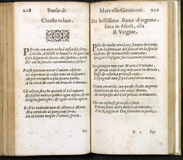 Poesie di Marcello Giouanetti, compartite in affettuose, boschereccie, nuttiali, eroiche, sacre, varie, all'ill.mo e reuer.mo sig. il sig. card. Lorenzo Magalotti