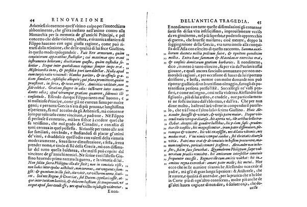 Rinouazione dell'antica tragedia e Difesa del Crispo. Discorsi all'emin.mo ... card. Barberino. Del p. Tarquinio Galluzzi della Compagnia di Giesu