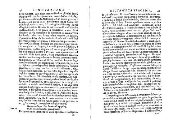 Rinouazione dell'antica tragedia e Difesa del Crispo. Discorsi all'emin.mo ... card. Barberino. Del p. Tarquinio Galluzzi della Compagnia di Giesu