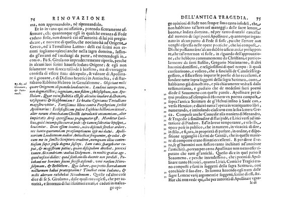 Rinouazione dell'antica tragedia e Difesa del Crispo. Discorsi all'emin.mo ... card. Barberino. Del p. Tarquinio Galluzzi della Compagnia di Giesu