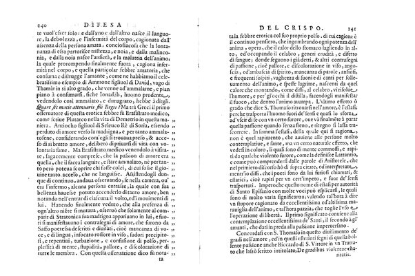 Rinouazione dell'antica tragedia e Difesa del Crispo. Discorsi all'emin.mo ... card. Barberino. Del p. Tarquinio Galluzzi della Compagnia di Giesu