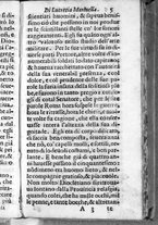 libroantico/BVEE041824/0038