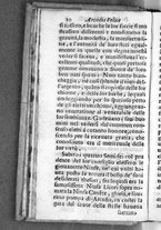 libroantico/BVEE041824/0043