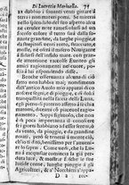 libroantico/BVEE041824/0110