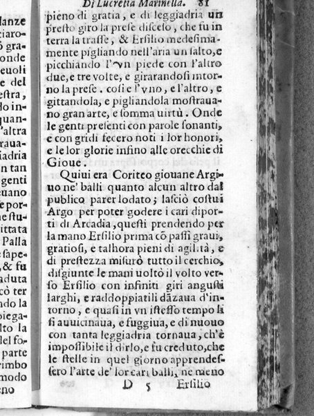 Arcadia felice di Lucretia Marinella. Dedicata alla serenissima Madama Leonora Medici Gonzaga, ...