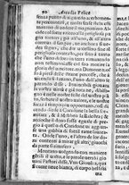 libroantico/BVEE041824/0125