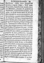 libroantico/BVEE041824/0130