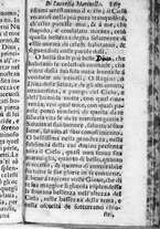 libroantico/BVEE041824/0202