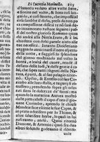 libroantico/BVEE041824/0246