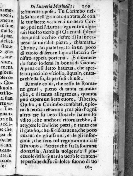 Arcadia felice di Lucretia Marinella. Dedicata alla serenissima Madama Leonora Medici Gonzaga, ...