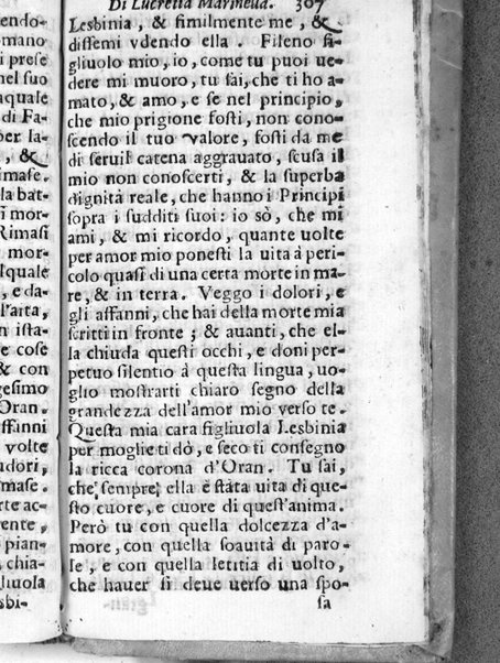 Arcadia felice di Lucretia Marinella. Dedicata alla serenissima Madama Leonora Medici Gonzaga, ...