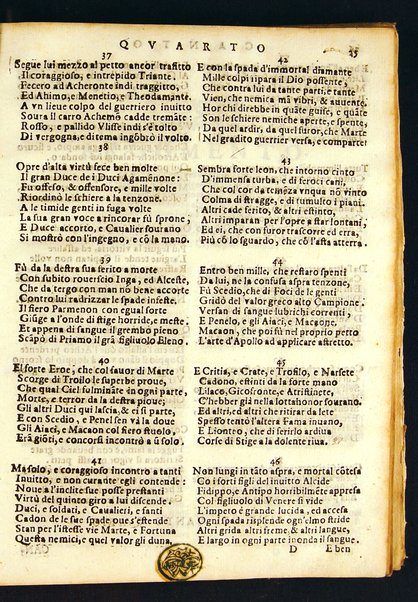 Della guerra troiana poema heroico di Scipione Errico canti 20. Con l'allegoria vniuersale, ed argomenti in ottaua rima a ciascun canto di Antonino Gotho ...