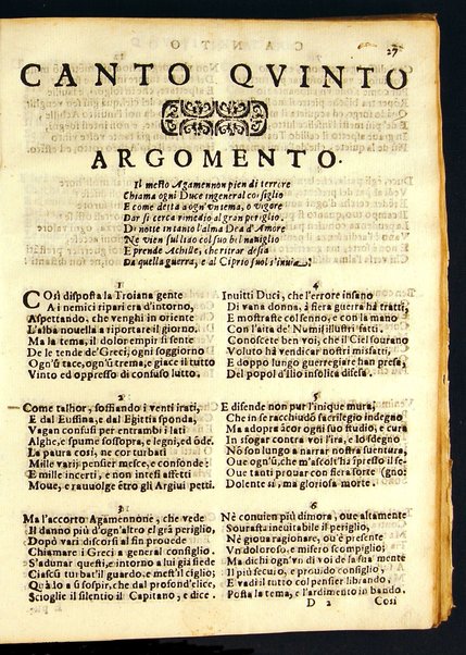 Della guerra troiana poema heroico di Scipione Errico canti 20. Con l'allegoria vniuersale, ed argomenti in ottaua rima a ciascun canto di Antonino Gotho ...