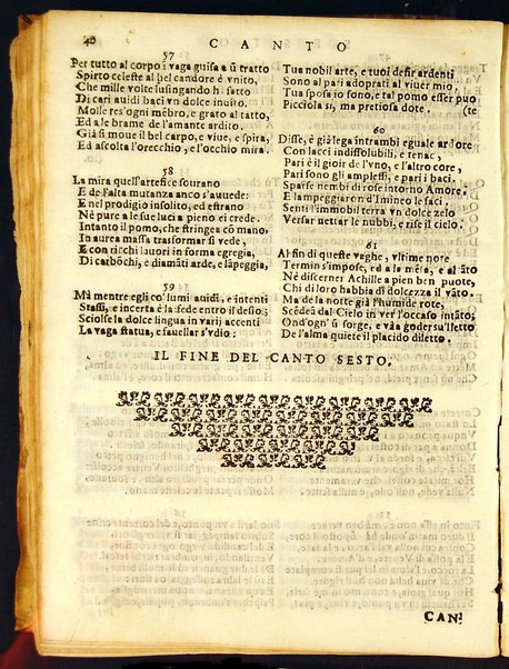 Della guerra troiana poema heroico di Scipione Errico canti 20. Con l'allegoria vniuersale, ed argomenti in ottaua rima a ciascun canto di Antonino Gotho ...