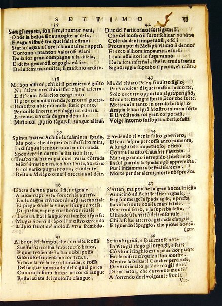 Della guerra troiana poema heroico di Scipione Errico canti 20. Con l'allegoria vniuersale, ed argomenti in ottaua rima a ciascun canto di Antonino Gotho ...