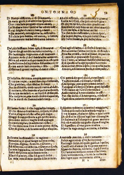 Della guerra troiana poema heroico di Scipione Errico canti 20. Con l'allegoria vniuersale, ed argomenti in ottaua rima a ciascun canto di Antonino Gotho ...