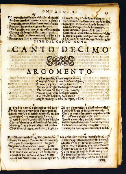 Della guerra troiana poema heroico di Scipione Errico canti 20. Con l'allegoria vniuersale, ed argomenti in ottaua rima a ciascun canto di Antonino Gotho ...